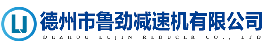遼寧垠藝生物科技股份有限公司